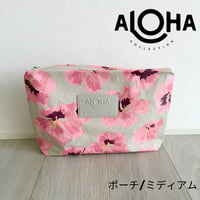 ALOHA COLLECTION/アロハコレクション TAHA'A ハイビスカス柄