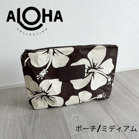 【新作・新品】アロハコレクション　パソコンケース ALOHA COLLECTION(アロハコレクション) PCケース・バッグ