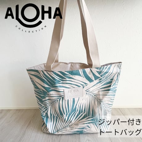 CATEGORY ALOHA COLLECTION/アロハコレクション | Sunny day