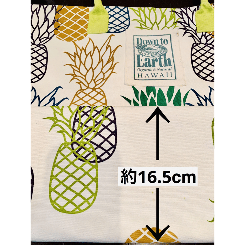 ハワイ限定 Down to Earth/ダウン トゥ アース パイナップル トート