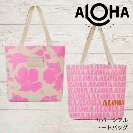 aloha | STORES