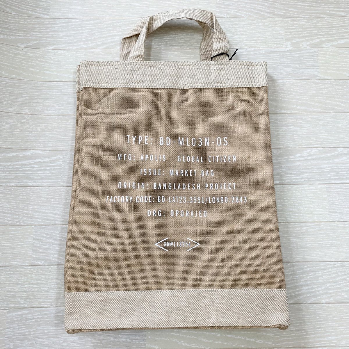 Apolis アポリス マーケットトートバッグ APOLIS（アポリス）の「APOLIS/アポリス MARKET BAG （トート