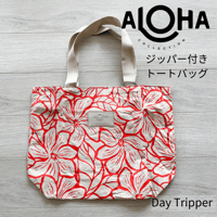 ホールフーズマーケット ×tag aloha パームツリー トートバッグ/エコ