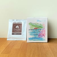 サニーデイコーヒー×おかだ美保　ドリップバッグ　福渡ブレンド 　５個入り