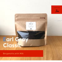 アールグレイ クラシック　50g