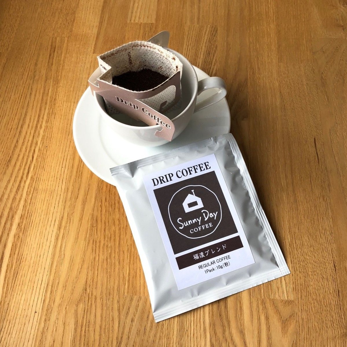 ドリップバッグ 福渡ブレンド 20P | Sunny Day Coffee サニーデイ