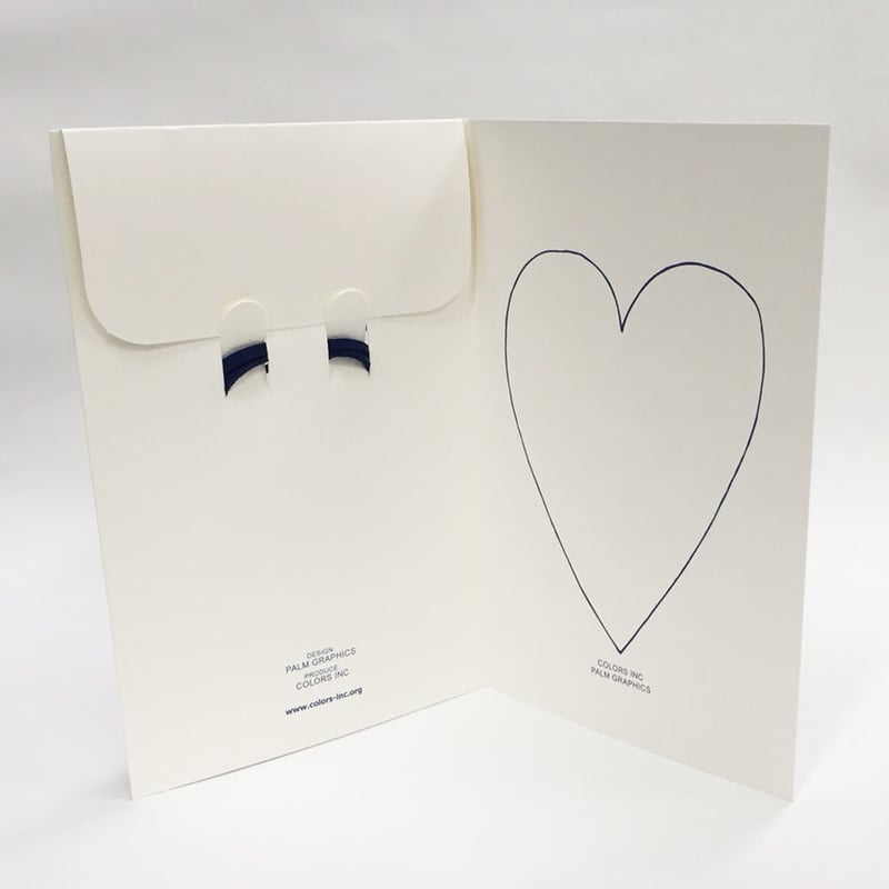 84277 PGメッセージブレスレット JOY IN LOVE | Palm Graphics