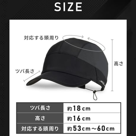 キャップ ランニングキャップ