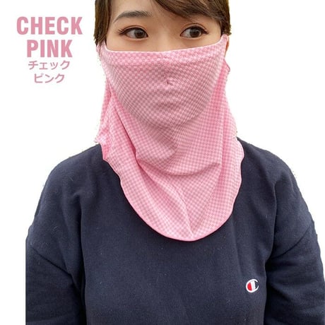 冷感マスク ひんやりマスク 涼感マスク フェイスマスク フェイスカバー