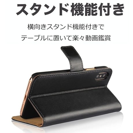 iPhone ケース 本革 手帳型