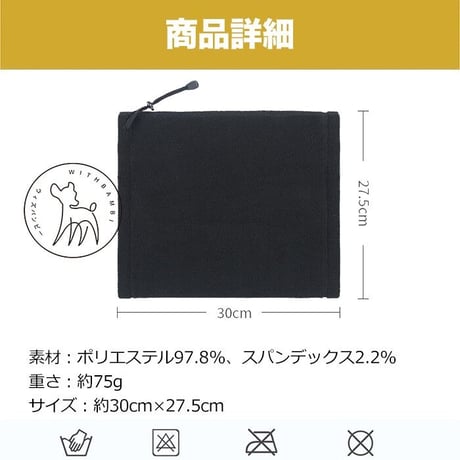 マスク 防寒 ネックウォーマー 冬 帽子 あたたかい メンズ スポーツ