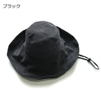 帽子 レディース 春 夏 秋 UVカット サファリハット つば広 UV 帽子