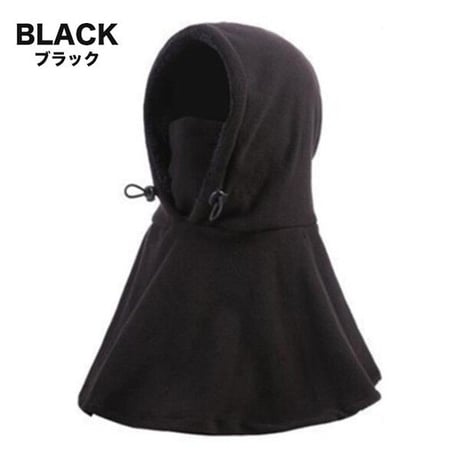ネックウォーマー 裏起毛 冬 帽子