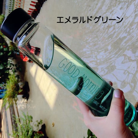 携帯ボトル