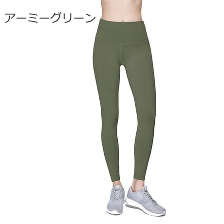 ヨガレギンス ヨガパンツ スパッツ ヨガウエア 無地レギンス 十分丈 ロング
