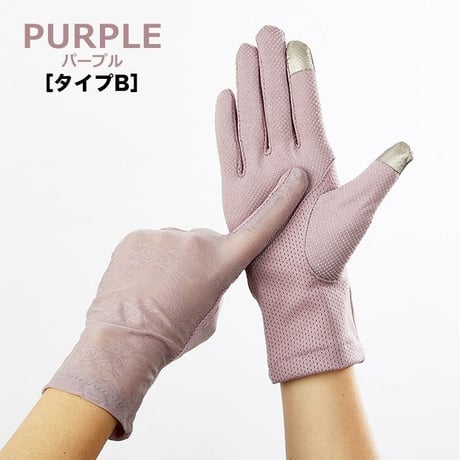 夏 手袋 UV手袋 接触冷感 薄手 ひんやり
