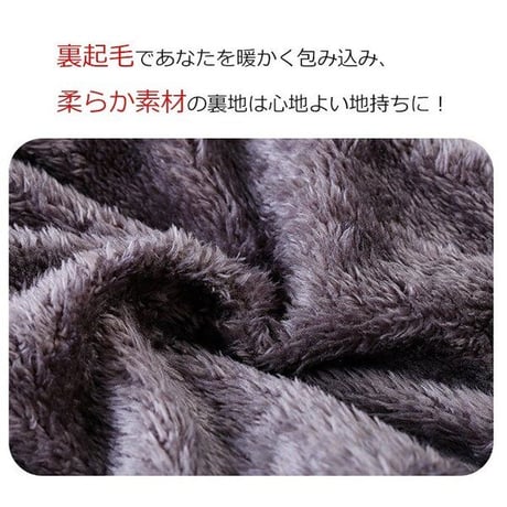 帽子 ネックウォーマー 2点セット 裏起毛