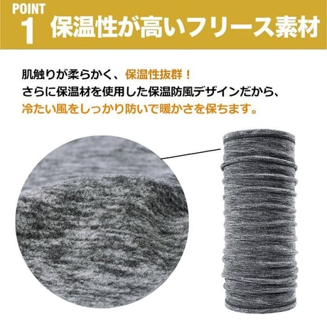 マスク 防寒 ネックウォーマー 冬 帽子 あたたかい メンズ