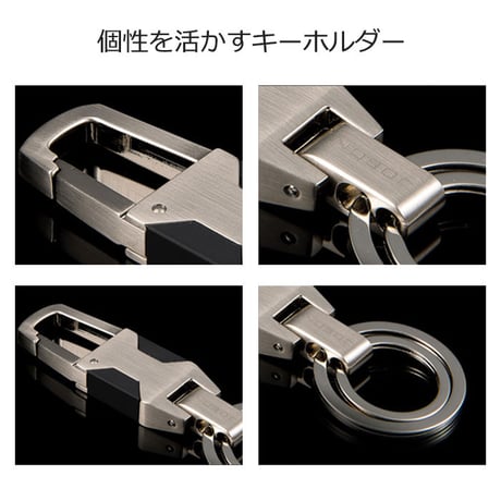 キーホルダー メンズ キーリング