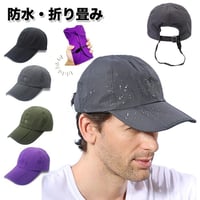 キャップ 夏 帽子 ゴルフ 紫外線対策