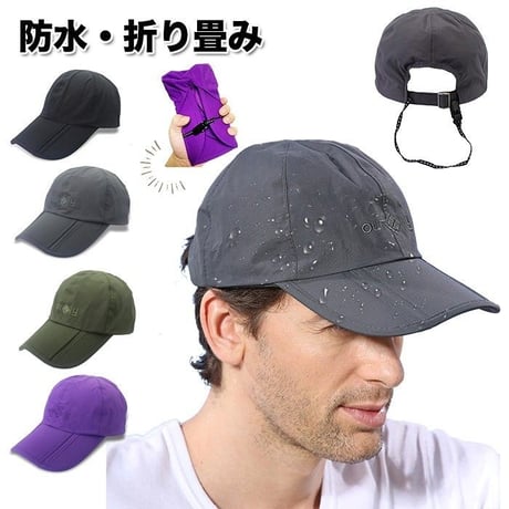 キャップ 夏 帽子 ゴルフ 紫外線対策