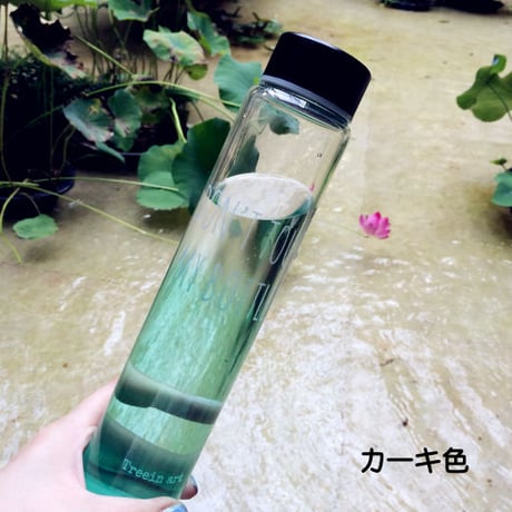 携帯ボトル