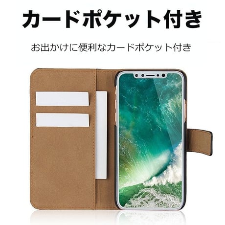 iPhone ケース 本革 手帳型
