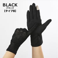 夏 手袋 UV手袋 接触冷感 薄手 ひんやり