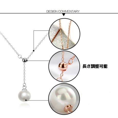 925シルバー パールストーンネックレス アクセサリー【ネックレス シンプル ストーン ゴールド/シルバー】