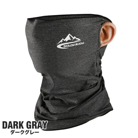 冷感マスク 涼感マスク ランニングマスク フェイスマスク フェイスカバー ネックガード 花粉症 ひんやり