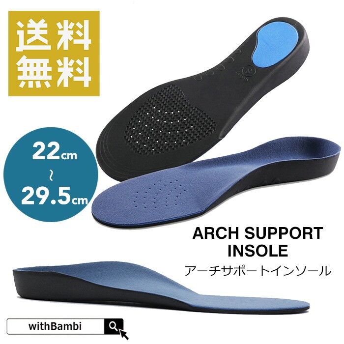 アーチーCS プレイマット ベスト8 新品未開封 アーチーCSベスト8プレイマット 未開封新品 アーチーCSベスト8