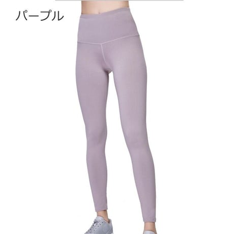 ヨガレギンス ヨガパンツ スパッツ ヨガウエア 無地レギンス 十分丈 ロング