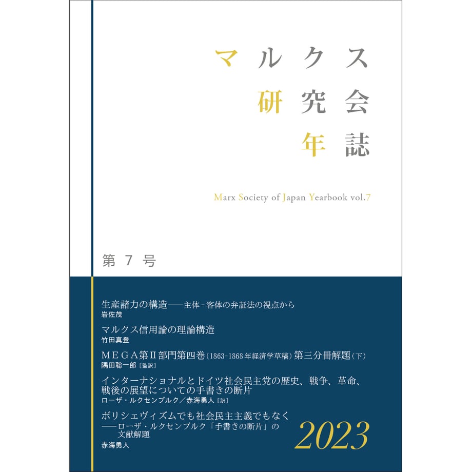 67d65c00e217854cebe88ad2