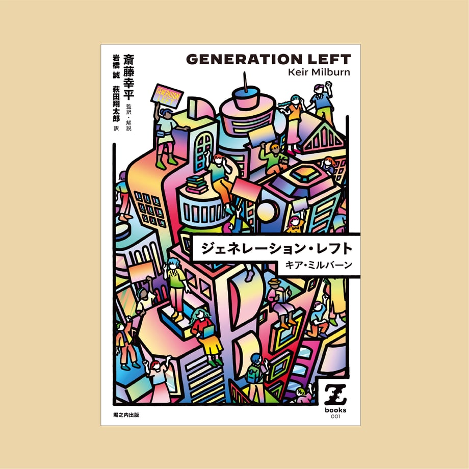 6098ac9adf62a97e5fe6a3ef