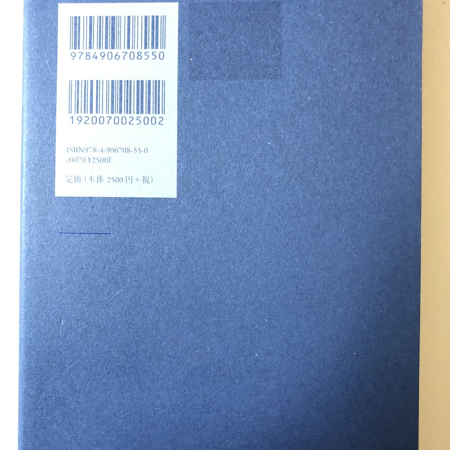 6033475824386034393efb07