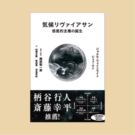 CATEGORY Zブックス | 堀之内出版ウェブストア