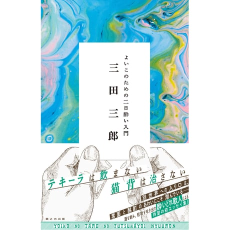 再値下げ❗️希少 カール・マルクス 剰余価値理論1〜3 3冊set ハードカバー 再値下げ❗️希少 カール・マルクス 剰余価値理論1〜3 3冊set ハード