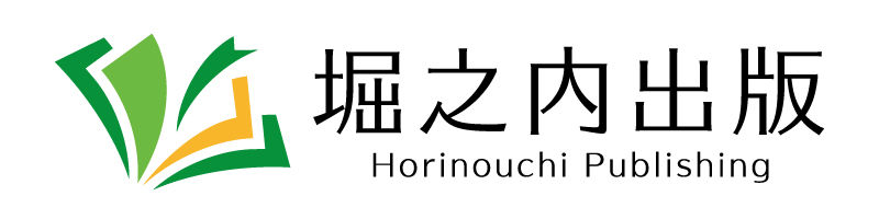 【希少！】社会資本論 〔改訂版〕／宮本 憲一(著) 希少！】社会資本論 〔改訂版〕／宮本 憲一(著) Amazon.co.jp