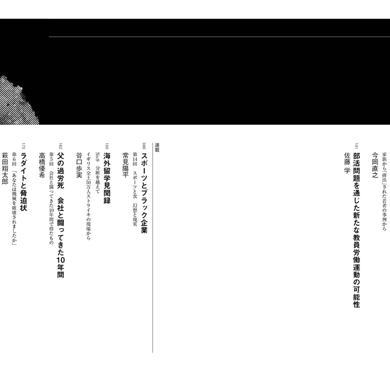 ORTstage3-5(120冊と問題集付き) 120冊stage3-5☆Oxford Reading Tree(ORT) 【公式通販】