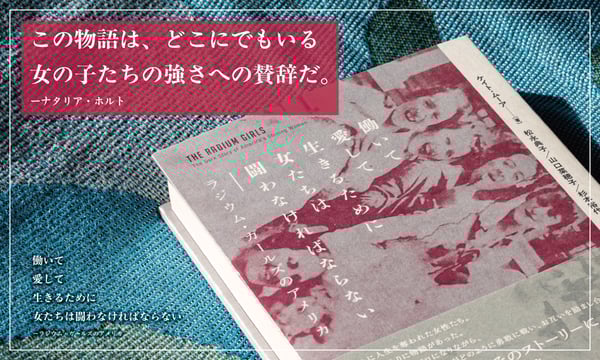 ⭐︎ 死と悲しみの社会学　☆ G・ゴーラー 41NLxfCsguL._AC_SY200_QL15_.jpg