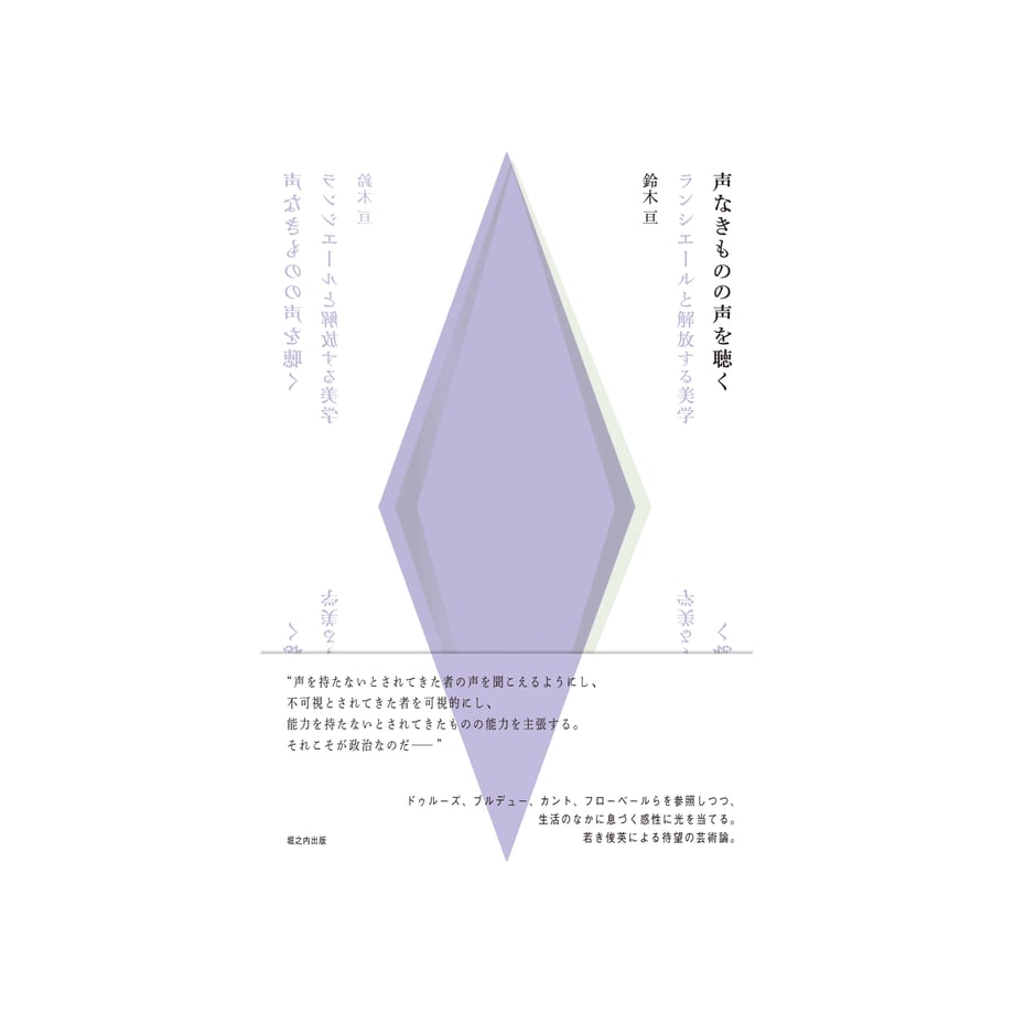 65f17475f6398e0617ce1356