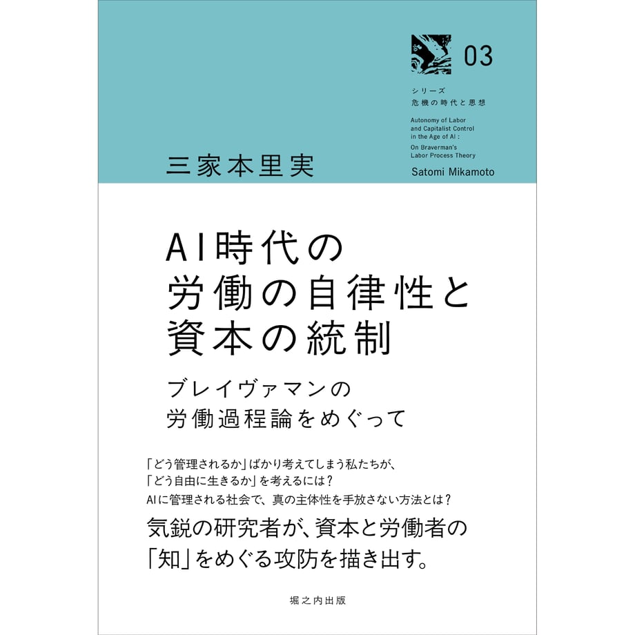 675078e124c2f40e9bb099bb