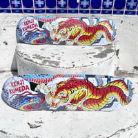 151skates Kenji Kumeda Pro model