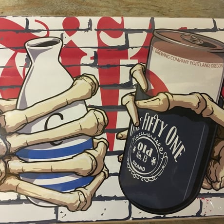 151skateboards xCranksocks