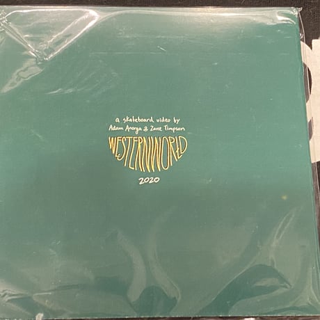 FFFURTHER DVD ~ Only 100 made.