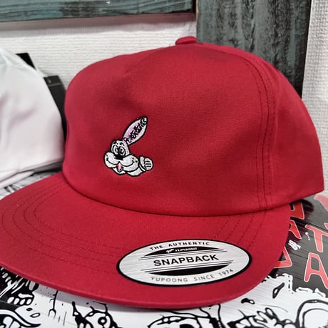 PB Rabbit  Cap