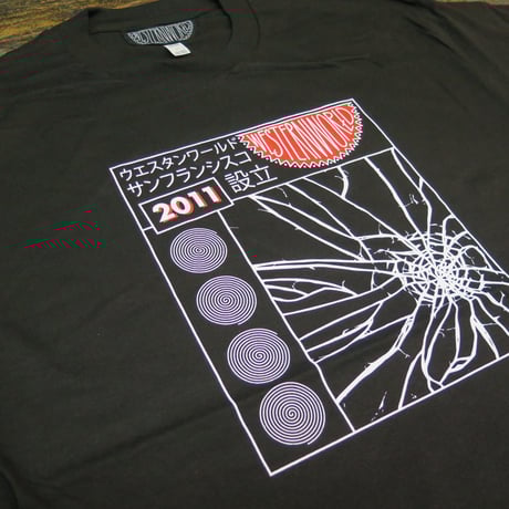 Western World collecting Japan T shirt