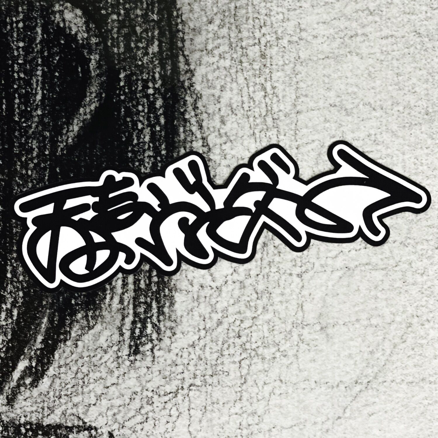 original