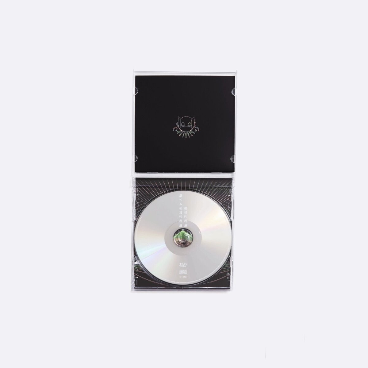 相対性理論『調べる相対性理論』CD(特典付)/ 相対性理論『調べる相対性理論』CD(特典付)/