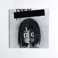 相対性理論『天声ジングル』CD（特典付）/ 